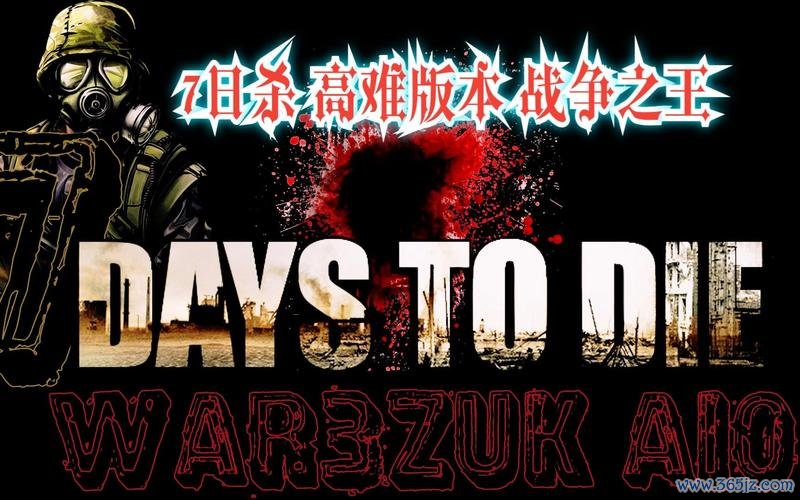 战争之王游戏最全攻略解说_战争之王游戏最新技巧通关