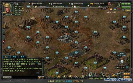 战争之路最全游戏攻略解说_战争之路最新游戏技巧通关