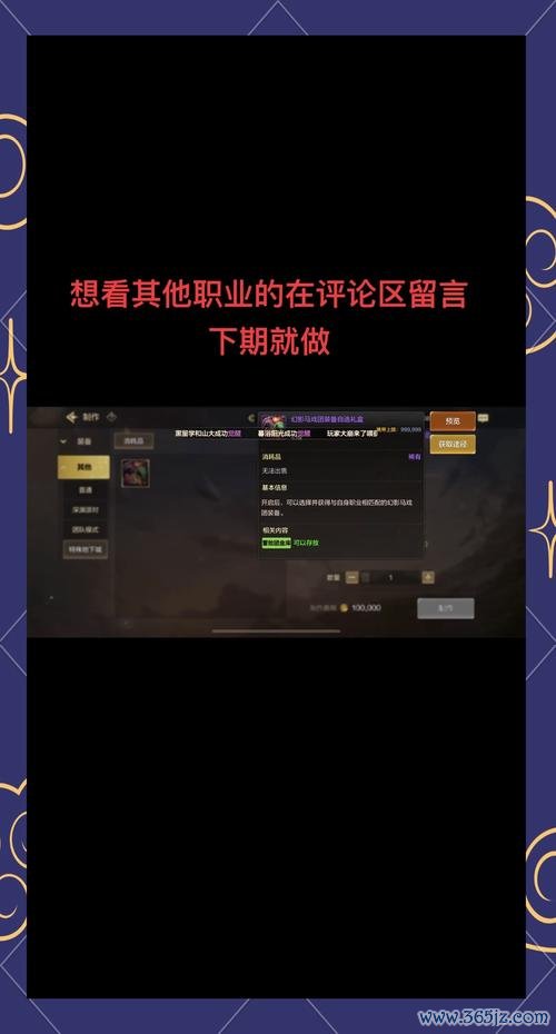 战争之王手游核心攻略_战争之王手游高效通关技巧