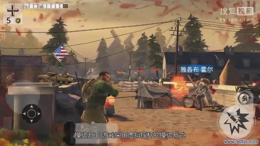 战争之子最全游戏攻略解说_战争之子最新游戏技巧通关