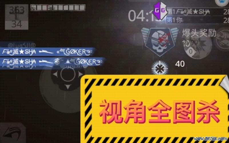 战争之子最全游戏攻略解说_战争之子最新游戏技巧通关