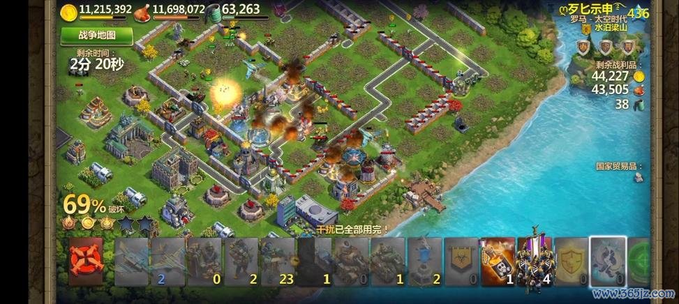 战争与文明破解版最全游戏攻略解说_战争与文明破解版最新游戏技巧通关