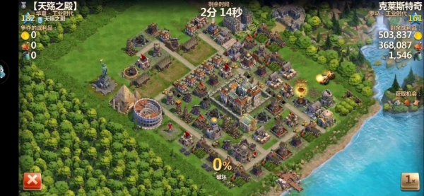 战争与文明破解版最全游戏攻略解说_战争与文明破解版最新游戏技巧通关