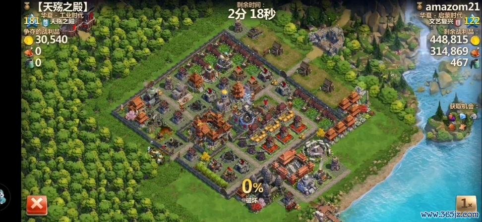 战争与文明最全游戏攻略解说_战争与文明最新游戏技巧通关