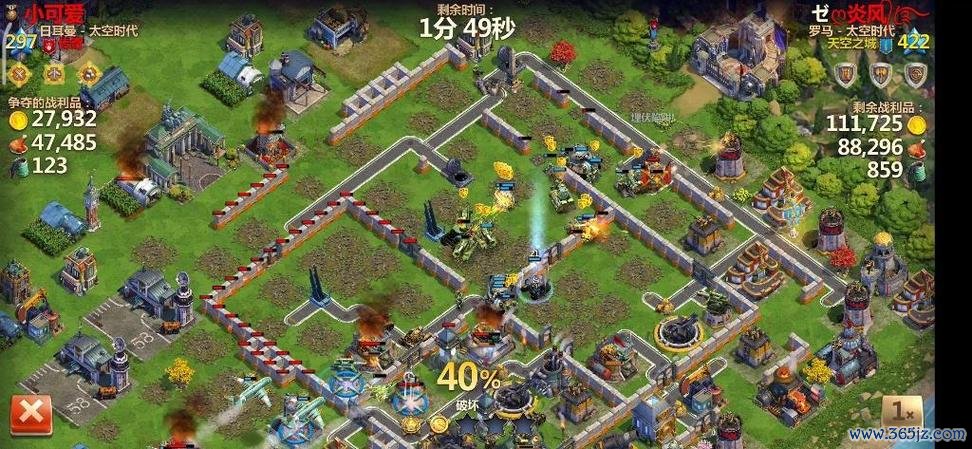 战争与文明下载最全游戏攻略解说_战争与文明下载最新游戏技巧通关