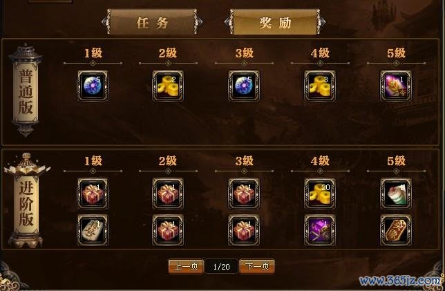 战九州最全游戏攻略解说_战九州最新游戏技巧通关