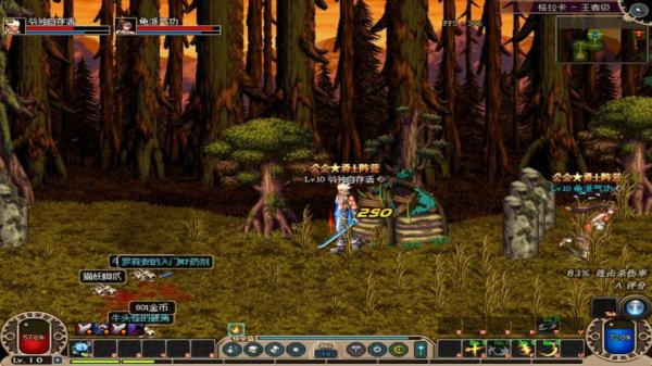 战个痛最全游戏攻略解说_战个痛最新游戏技巧通关