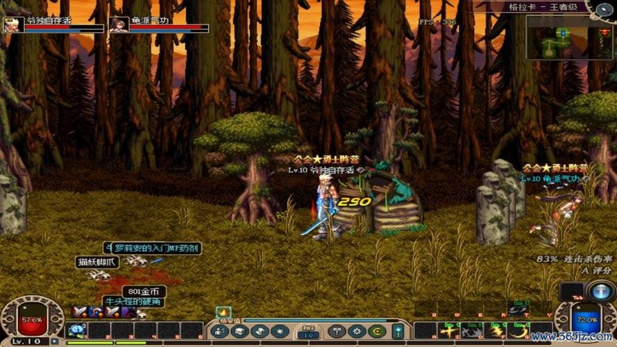 战个痛最全游戏攻略解说_战个痛最新游戏技巧通关