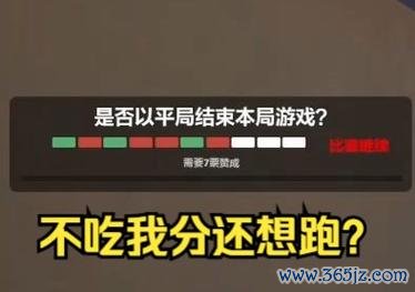 战个痛快最全游戏攻略解说_战个痛快最新游戏技巧通关