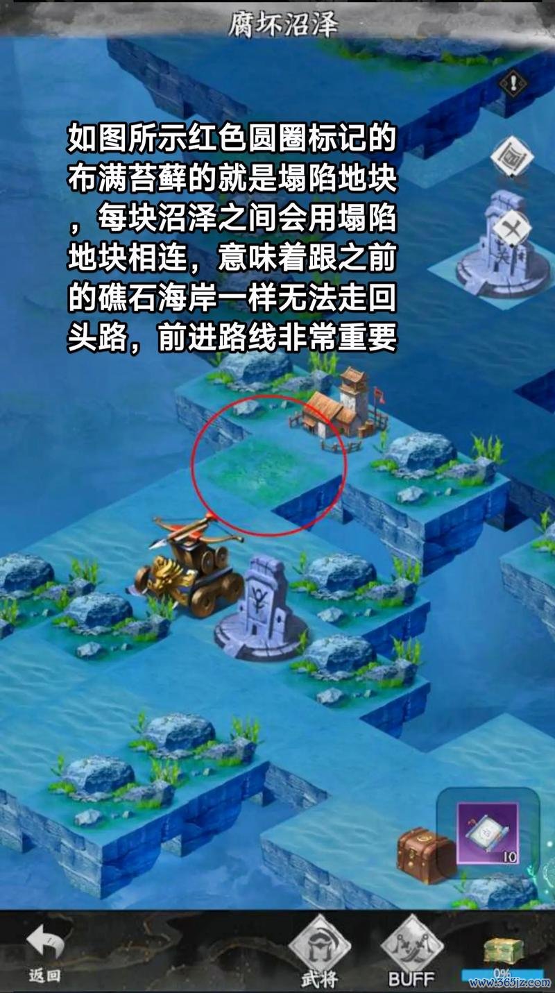 战三国最全游戏攻略解说_战三国最新游戏技巧通关