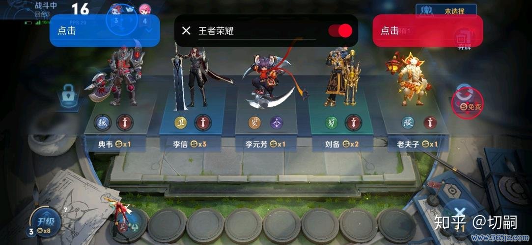 战online全方面攻略指引_战online实用技巧助你畅玩通关