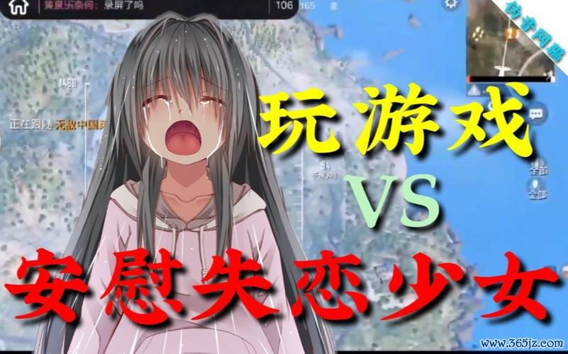 我骗你的最全游戏攻略解说_我骗你的最新游戏技巧通关