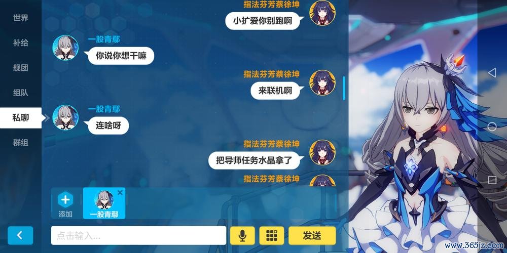 我骗你的最全游戏攻略解说_我骗你的最新游戏技巧通关