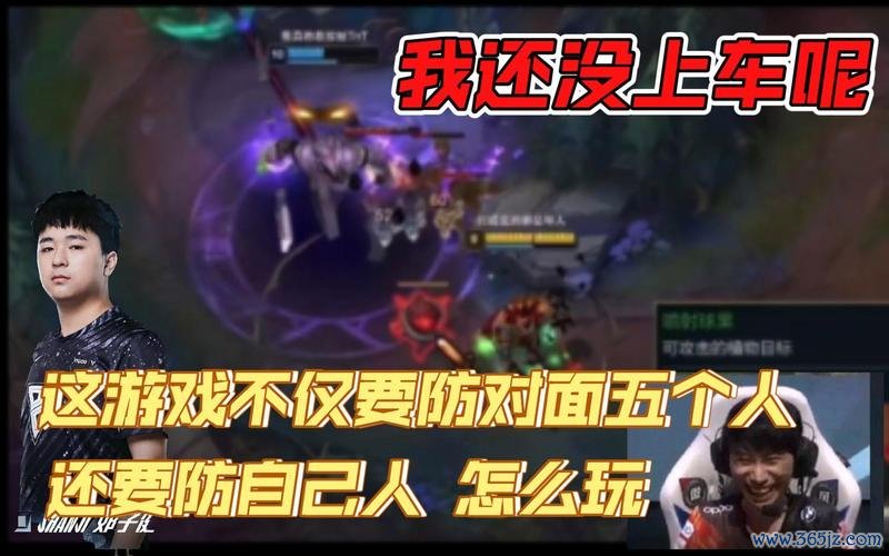 我还没上车最全游戏攻略解说_我还没上车最新游戏技巧通关