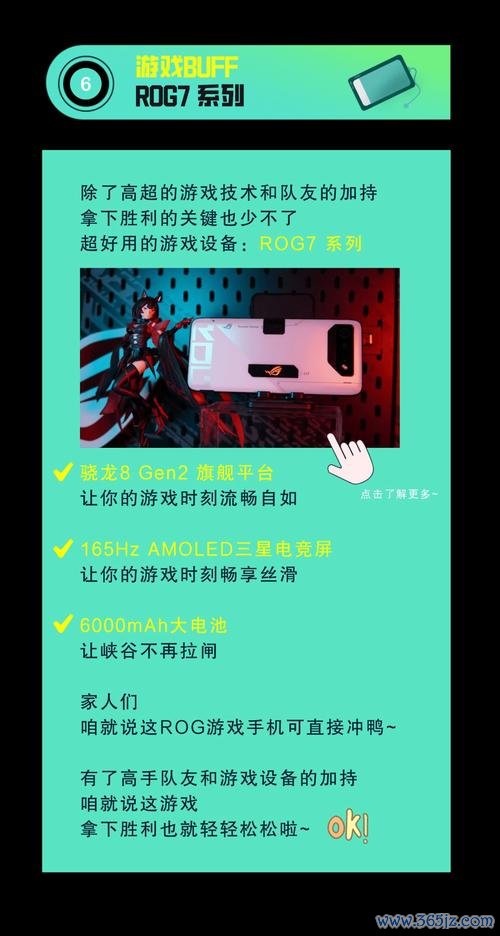 我还没上车最全游戏攻略解说_我还没上车最新游戏技巧通关