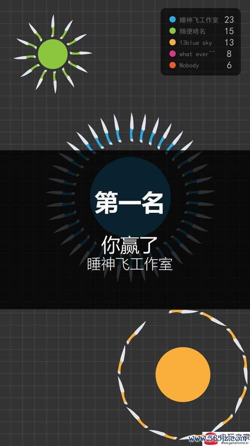 我飞刀玩得贼6最全游戏攻略解说_我飞刀玩得贼6最新游戏技巧通关