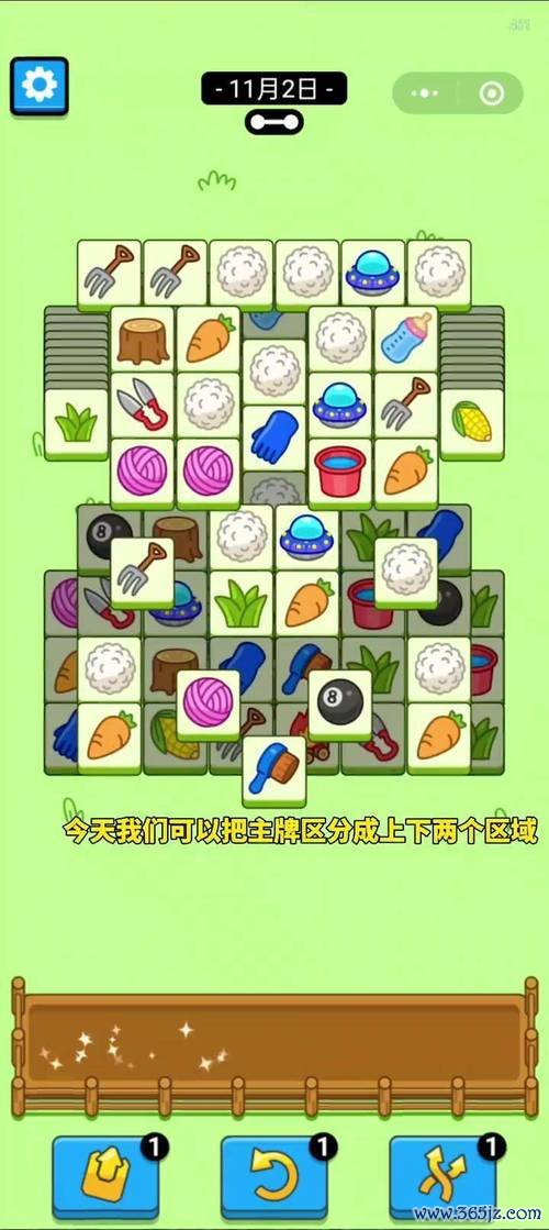 我要看游戏最全游戏攻略解说_我要看游戏最新游戏技巧通关