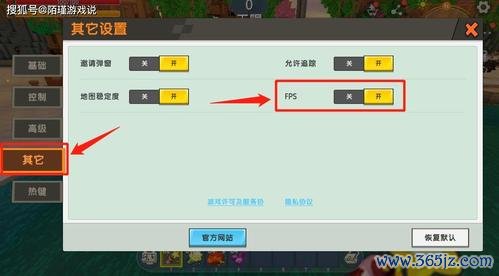 我要玩迷你世界游戏必备攻略秘籍_我要玩迷你世界最新玩法指南