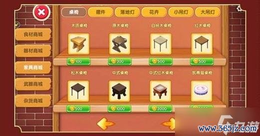 我要玩迷你世界游戏必备攻略秘籍_我要玩迷你世界最新玩法指南