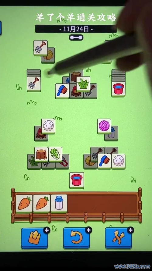 我要玩游戏最全游戏攻略解说_我要玩游戏最新游戏技巧通关