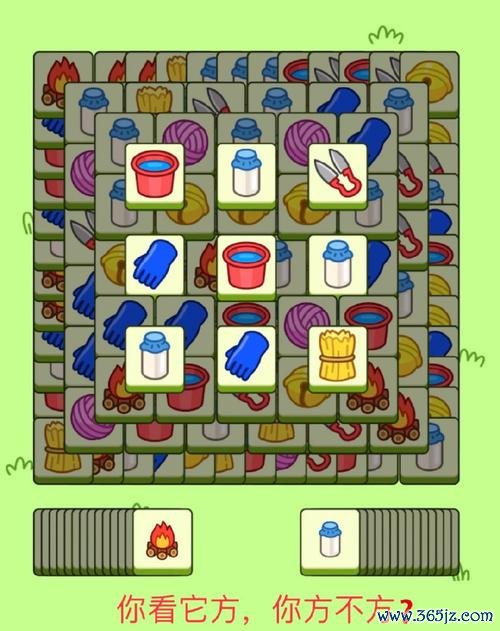 我要玩游戏最全游戏攻略解说_我要玩游戏最新游戏技巧通关