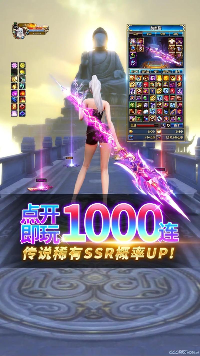 我要游戏最全游戏攻略解说_我要游戏最新游戏技巧通关