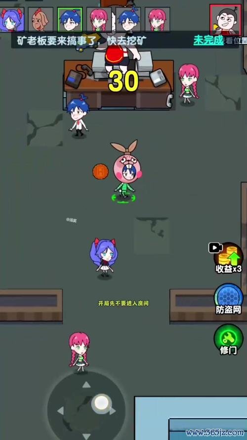 我要游戏最全游戏攻略解说_我要游戏最新游戏技巧通关