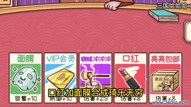 我要游戏最全游戏攻略解说_我要游戏最新游戏技巧通关