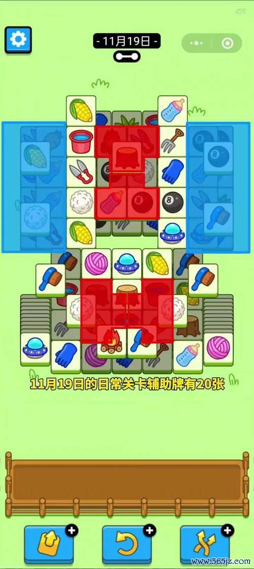 我要玩小游戏最全游戏攻略解说_我要玩小游戏最新游戏技巧通关