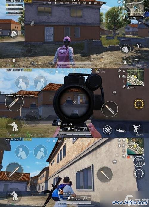 我要玩和平精英最全游戏攻略解说_我要玩和平精英最新游戏技巧通关