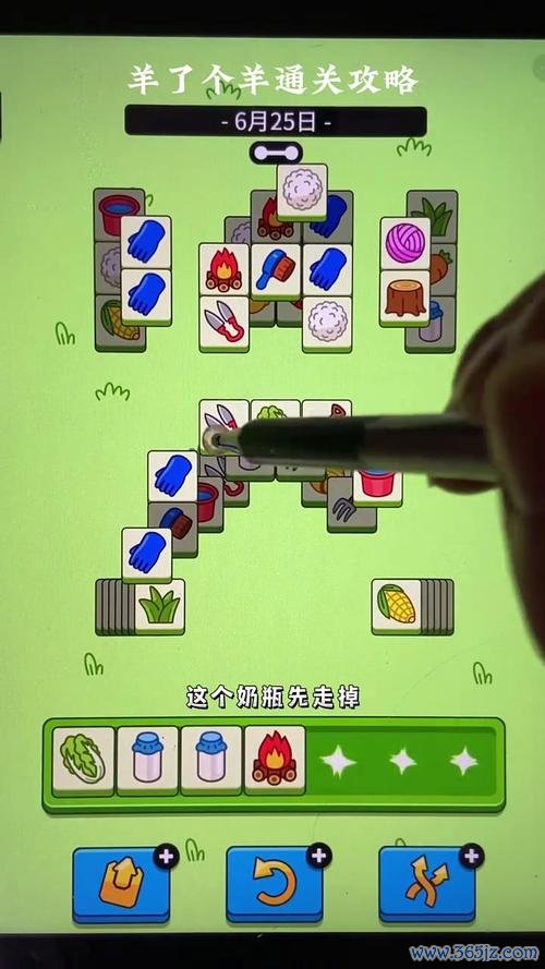 我要最全游戏攻略解说_我要最新游戏技巧通关