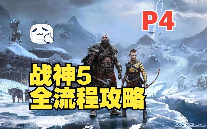 我要最全游戏攻略解说_我要最新游戏技巧通关