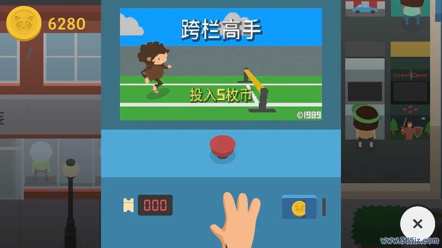 我要当游戏最全攻略解说_我要当游戏最新技巧通关