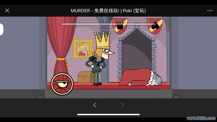 我要当国王最全游戏攻略解说_我要当国王最新游戏技巧通关