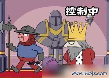 我要当国王最全游戏攻略解说_我要当国王最新游戏技巧通关