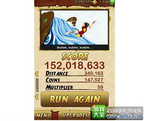 我要当国王2最新玩法攻略解析_我要当国王2趣味技巧全通