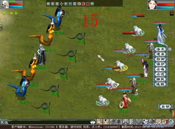 我要当国王2最新玩法攻略解析_我要当国王2趣味技巧全通