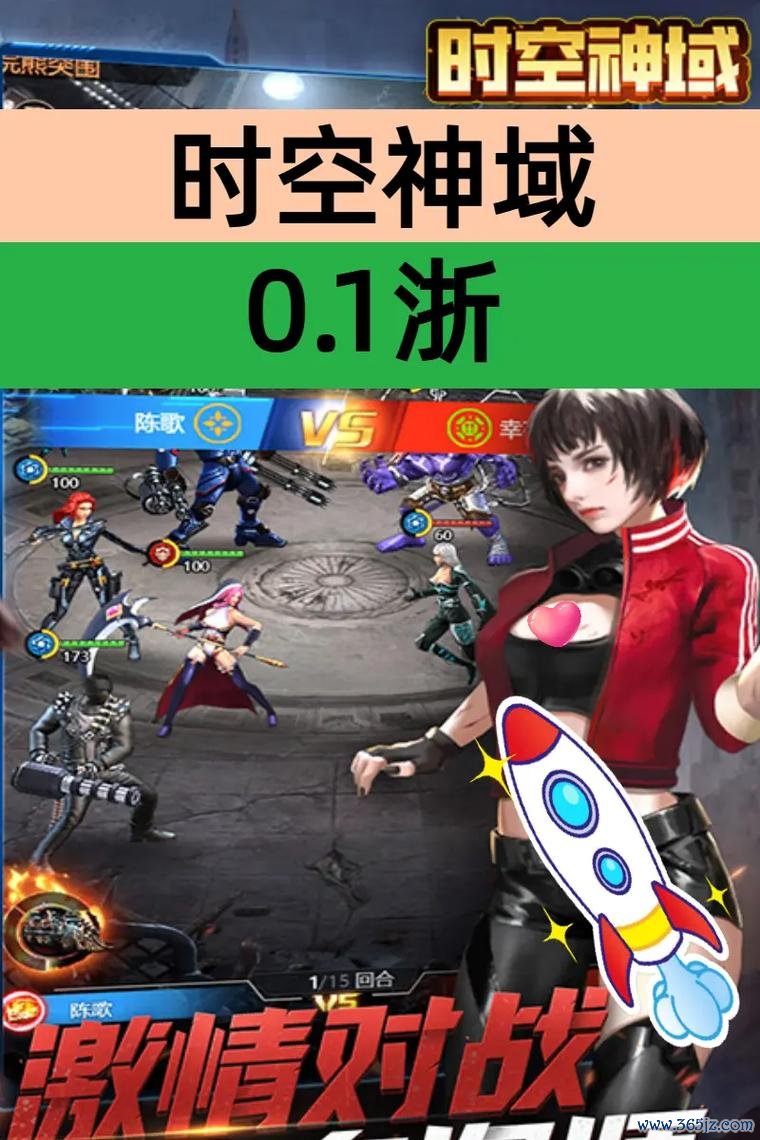 我要下载游戏最全游戏攻略解说_我要下载游戏最新游戏技巧通关