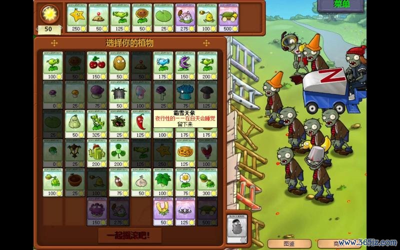 我要下载游戏最全游戏攻略解说_我要下载游戏最新游戏技巧通关