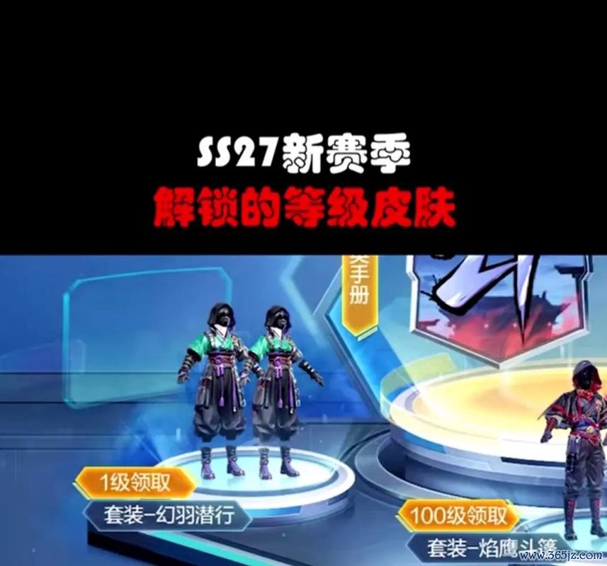 我要下载和平精英最全游戏攻略解说_我要下载和平精英最新游戏技巧通关