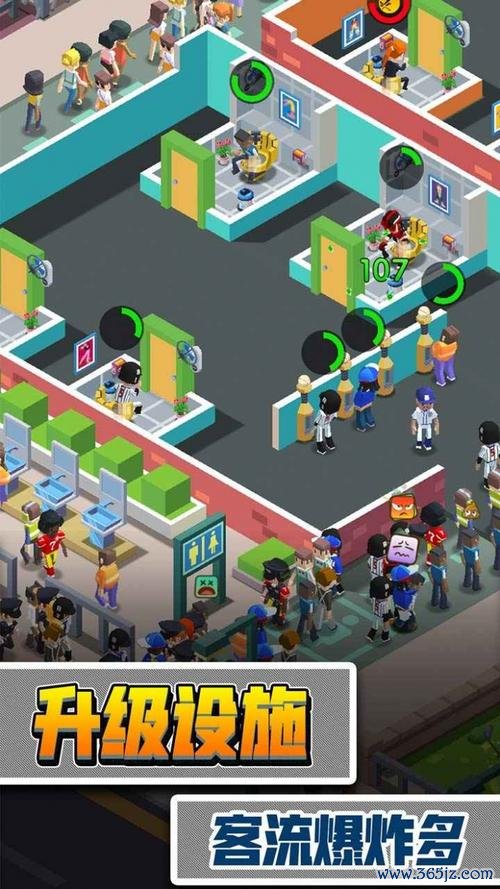 我要上厕所最全游戏攻略解说_我要上厕所最新游戏技巧通关