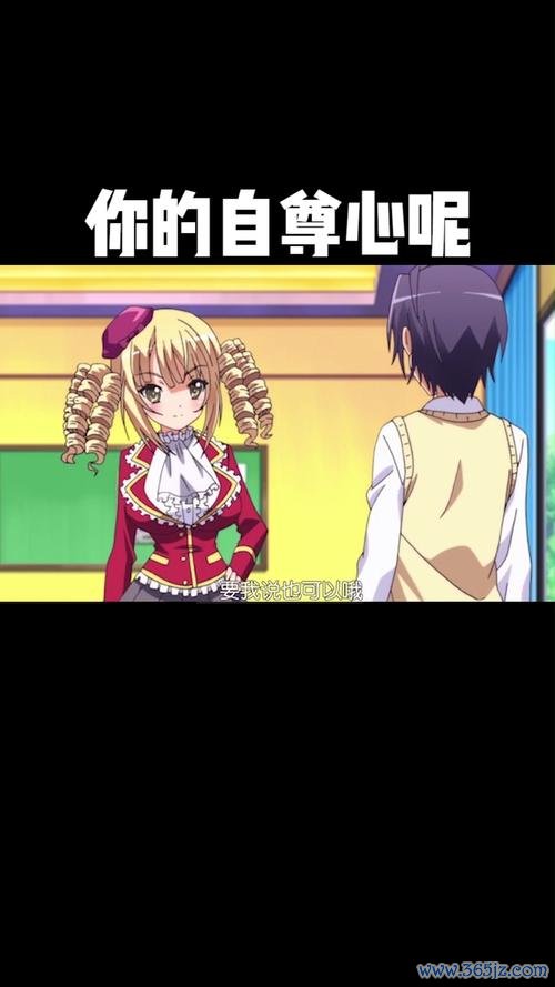 我脑内的恋碍选项最全游戏攻略解说_我脑内的恋碍选项最新游戏技巧通关