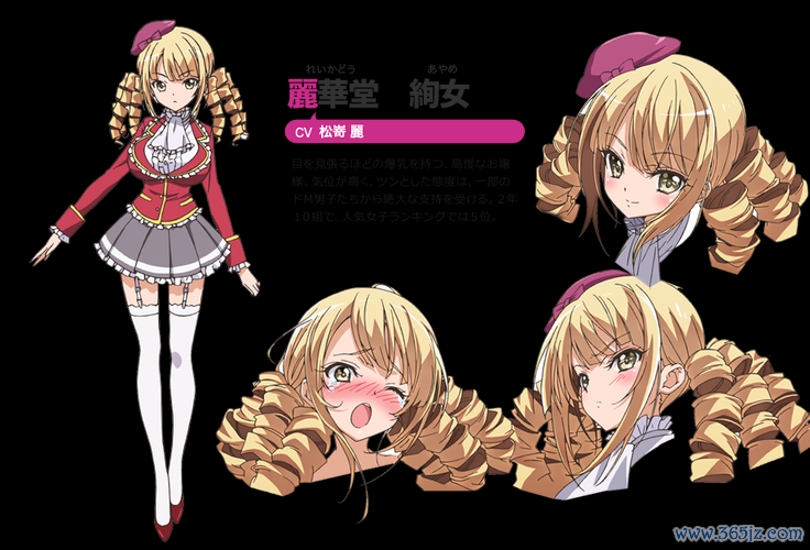 我脑内的恋碍选项最全游戏攻略解说_我脑内的恋碍选项最新游戏技巧通关