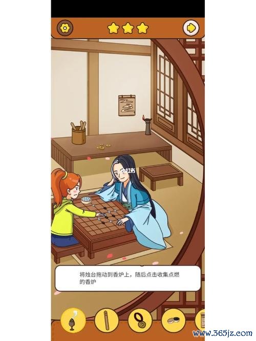 我眼神贼好最全游戏攻略解说_我眼神贼好最新游戏技巧通关