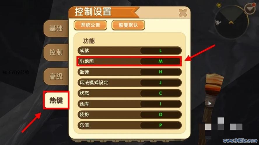 我的迷你世界最全游戏攻略解说_我的迷你世界最新游戏技巧通关