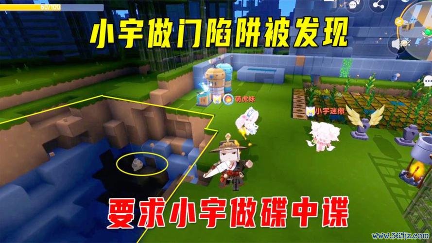 我的迷你世界最全游戏攻略解说_我的迷你世界最新游戏技巧通关