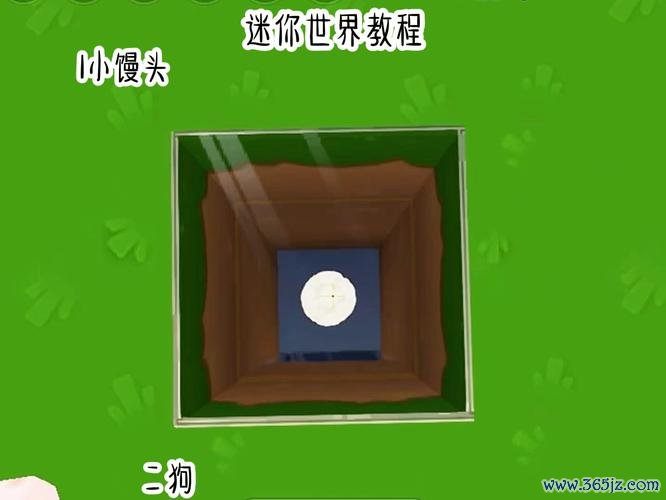 我的迷你世界最全游戏攻略解说_我的迷你世界最新游戏技巧通关