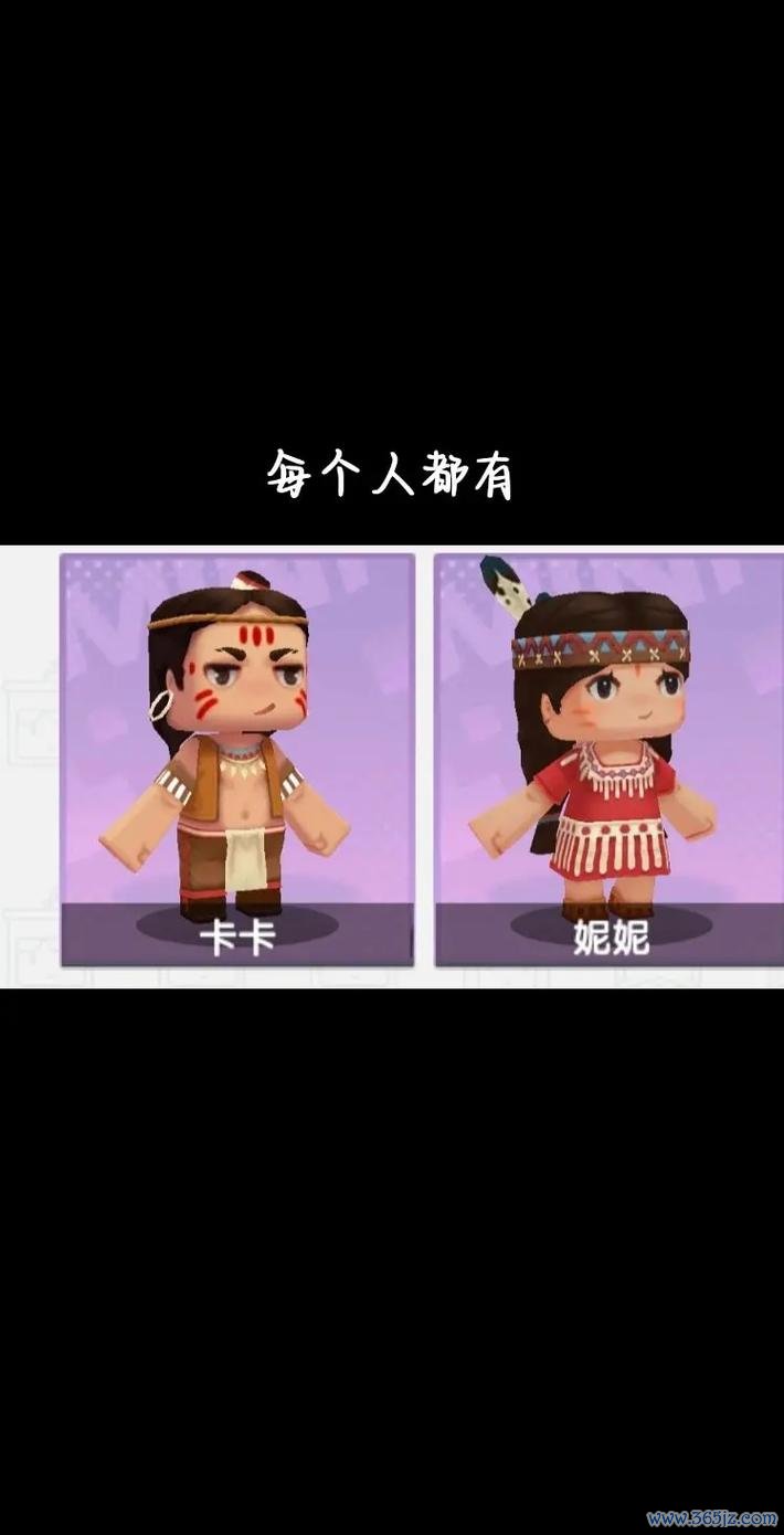 我的迷你世界下载最全游戏攻略解说_我的迷你世界下载最新游戏技巧通关