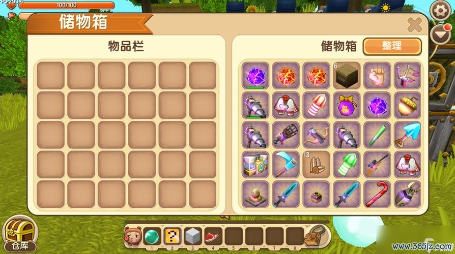 我的迷你世界下载最全游戏攻略解说_我的迷你世界下载最新游戏技巧通关