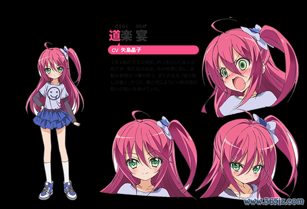 我的脑内恋碍选项最全游戏攻略解说_我的脑内恋碍选项最新游戏技巧通关